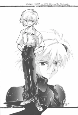 Page 35 of First Impact Episode 3