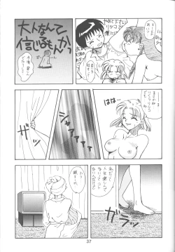 Page 38 of First Impact Episode 3