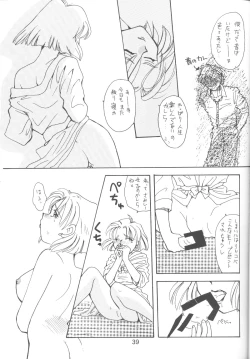 Page 40 of First Impact Episode 3