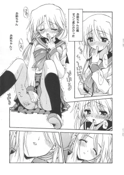 Page 8 of Sister Style