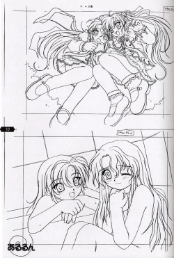 Page 11 of - Fifth Twin Fukanzen Gashuu