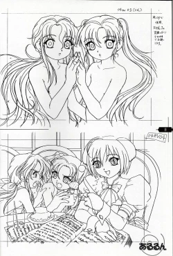 Page 6 of - Fifth Twin Fukanzen Gashuu