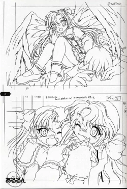 Page 9 of - Fifth Twin Fukanzen Gashuu