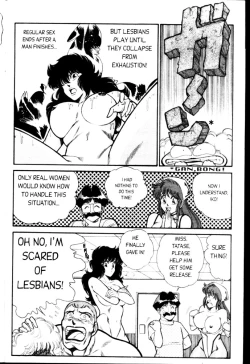 Page 127 of Ogenki Clinic Vol.3