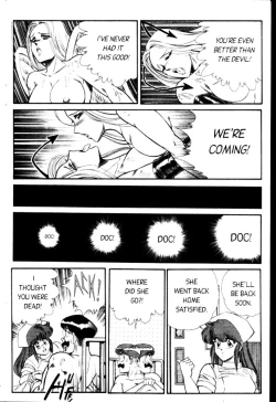 Page 12 of Ogenki Clinic Vol.3