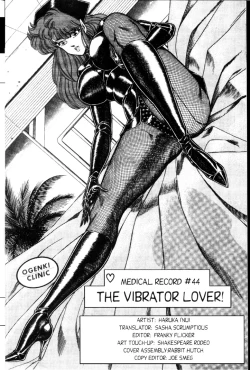 Page 159 of Ogenki Clinic Vol.3