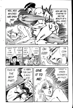 Page 169 of Ogenki Clinic Vol.3