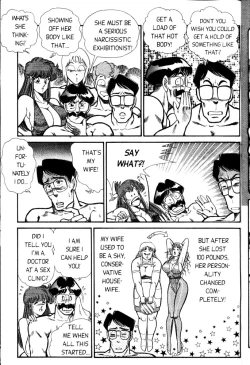 Page 193 of Ogenki Clinic Vol.3