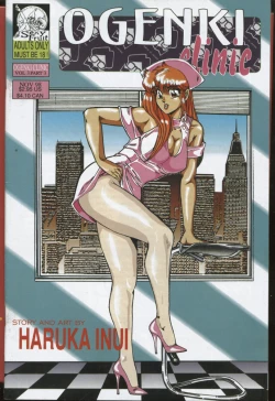 Page 67 of Ogenki Clinic Vol.3