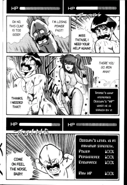 Page 96 of Ogenki Clinic Vol.3