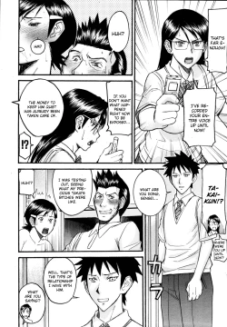 Page 26 of Gakuen Fuzoku Chapter 2