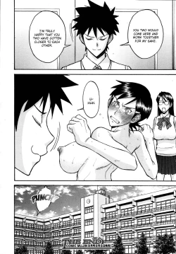 Page 28 of Gakuen Fuzoku Chapter 2