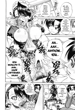 Page 20 of Mienai Mukougawa | Hidden Side