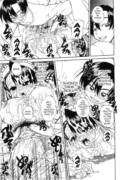 Page 25 of Mienai Mukougawa | Hidden Side