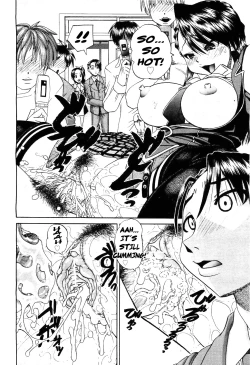 Page 32 of Mienai Mukougawa | Hidden Side