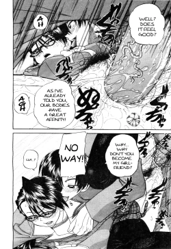 Page 50 of Mienai Mukougawa | Hidden Side