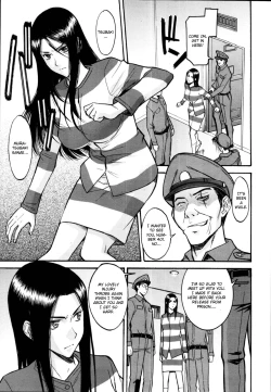 Page 11 of Camellia Ch.1-7