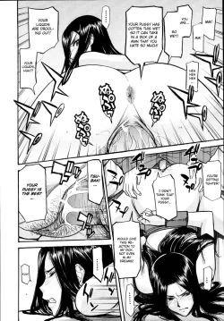 Page 18 of Camellia Ch.1-7