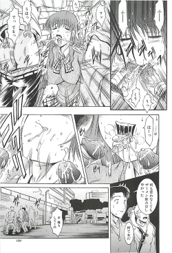 Page 158 of GOLD STAGE