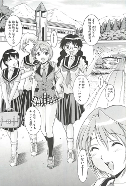 Page 178 of GOLD STAGE