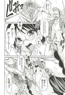 Page 191 of GOLD STAGE