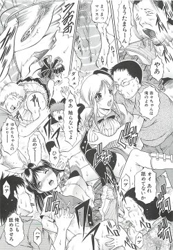 Page 20 of GOLD STAGE