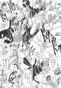 Page 26 of GOLD STAGE