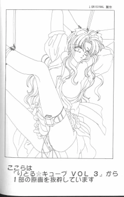 Page 136 of From the Neon Genesis 01