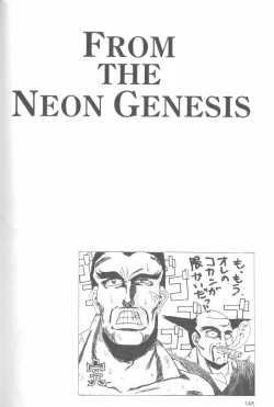 Page 148 of From the Neon Genesis 01