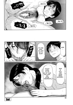 Page 8 of Aigan Mesu Haha