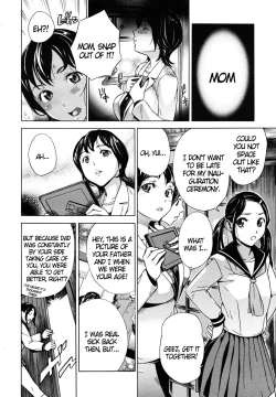 Page 119 of Zutto Isshoni6