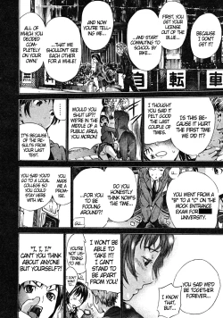 Page 161 of Zutto Isshoni6