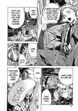 Page 173 of Zutto Isshoni6