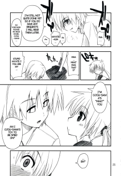 Page 24 of Nanoda!