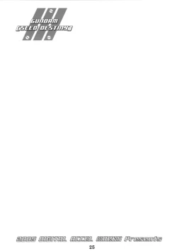 Page 24 of Super Freedom