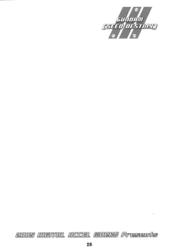 Page 25 of Super Freedom