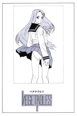 Page 25 of Vegetables