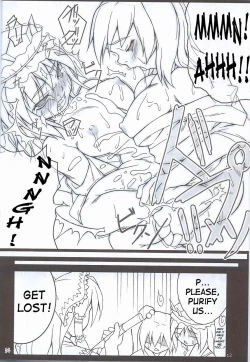 Page 11 of Higan-nyunyu