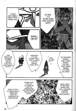 Page 4 of ORICHALCUM 02 Superuma Nurunurn Fukukanchou