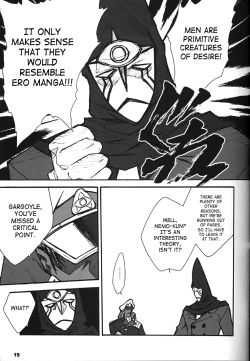 Page 6 of ORICHALCUM 02 Superuma Nurunurn Fukukanchou