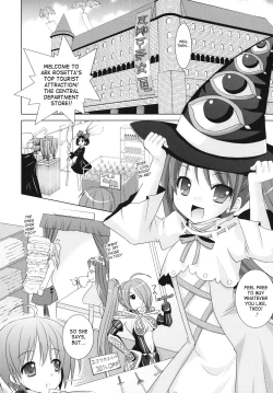 Page 115 of Brandish 4