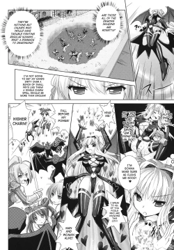 Page 149 of Brandish 4