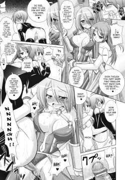 Page 172 of Brandish 4