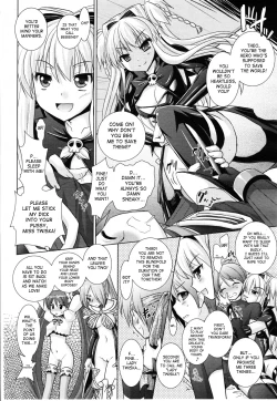 Page 37 of Brandish 4