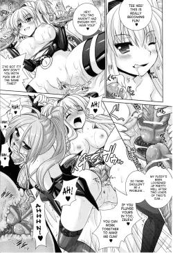 Page 52 of Brandish 4