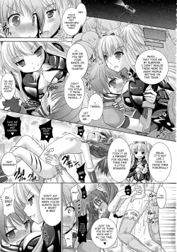 Page 80 of Brandish 4