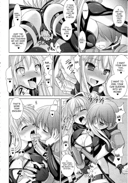 Page 85 of Brandish 4