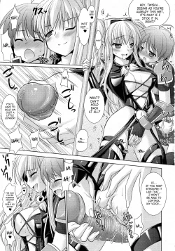 Page 86 of Brandish 4