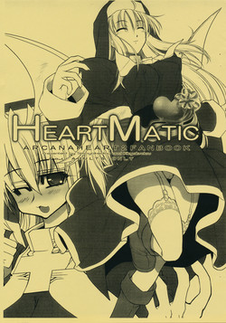 Download HEART MATIC