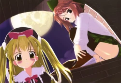 Page 31 of DengekiGirls Museum 2005-2006